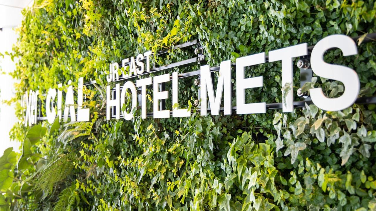 Jr-East Hotel Mets Yokohama Yokohama (Kanagawa) Exterior foto